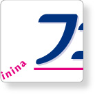 フェミニーナ軟膏