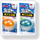 ブルーレットおくだけ|除菌EX黒ズミ対策