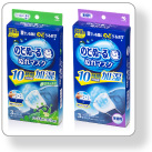 のどぬ～るぬれマスク｜就寝用