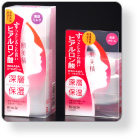 クラシエ｜ヒアルロン酸