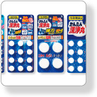 かんたん洗浄丸