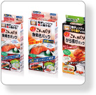 チンしてこんがりシリーズ